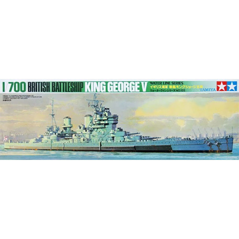 TAMIYA 1/700 BRITISH BATTLESHIP KING GEORGE V