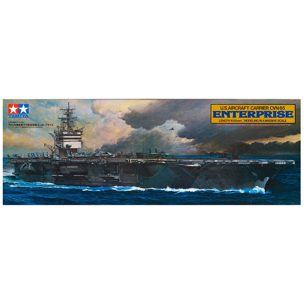 TAMIYA 1/350 U.S. AIRCRAFT CARRIER CVN65 ENTERPRISE