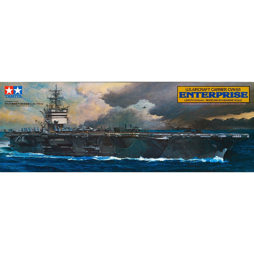 TAMIYA 1/350 U.S. AIRCRAFT CARRIER CVN65 ENTERPRISE