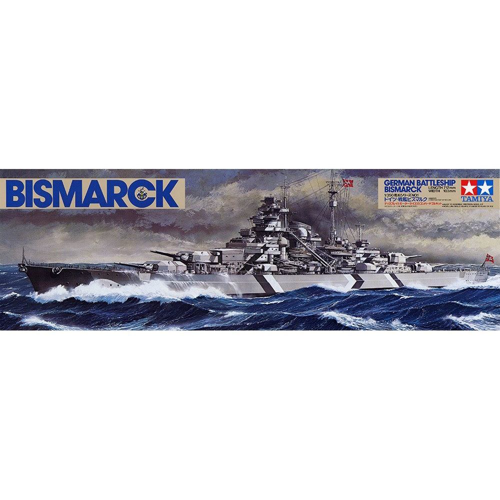 TAMIYA 1/350 GERMAN BATTLESHIP BISMARCK