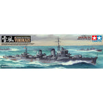 TAMIYA 1/350 JAPANESE NAVY DESTROYER YUKIKAZE