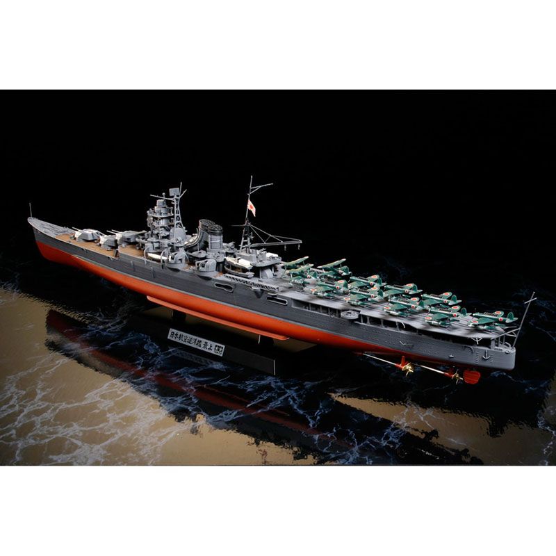 TAMIYA 1/350 JAPANSE AIRCRAFT CARRYING CRUISER MOGAMI