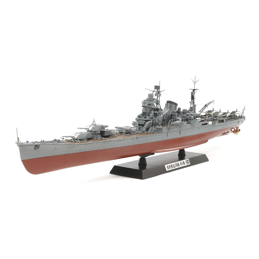 TAMIYA 1/350 JAPANESE HEAVY CRUISER TONE