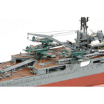 TAMIYA 1/350 JAPANESE HEAVY CRUISER TONE