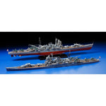 TAMIYA 1/350 JAPANESE HEAVY CRUISER TONE