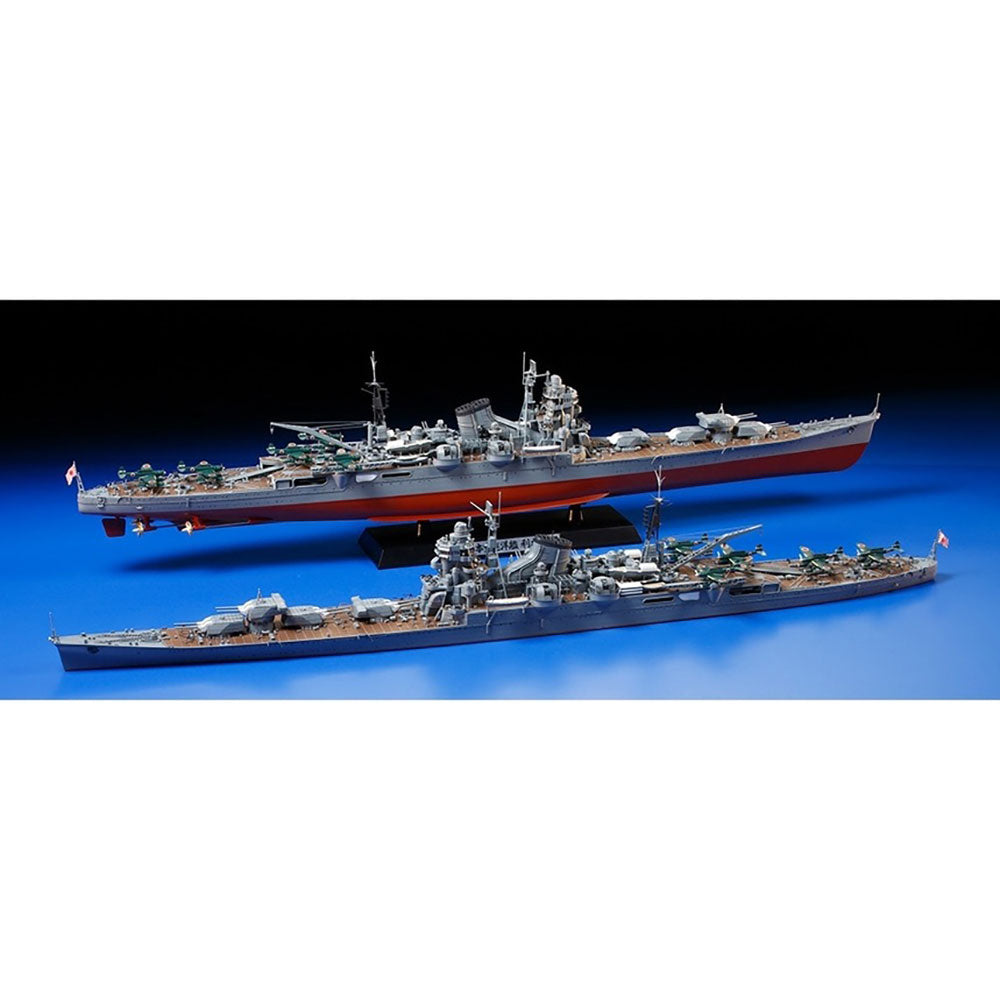 TAMIYA 1/350 JAPANESE HEAVY CRUISER TONE