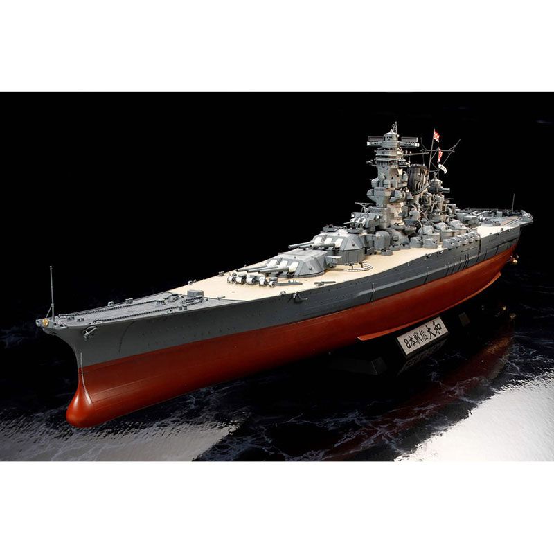TAMIYA 1/350 JAPANESE BATTLESHIP YAMATO