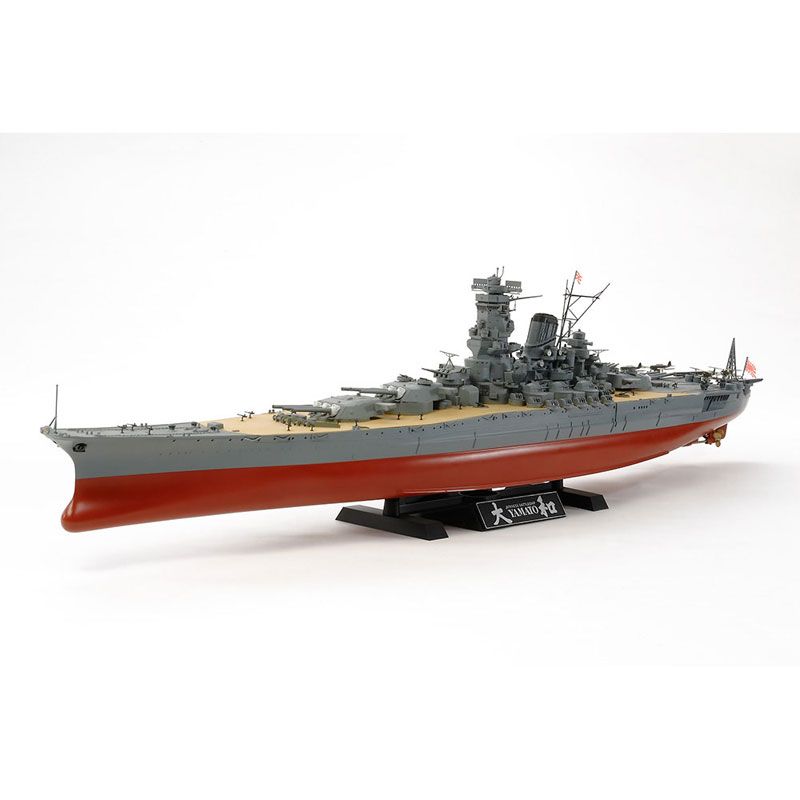 TAMIYA 1/350 JAPANESE BATTLESHIP YAMATO