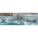 TAMIYA 1/350 JAPANESE BATTLESHIP YAMATO