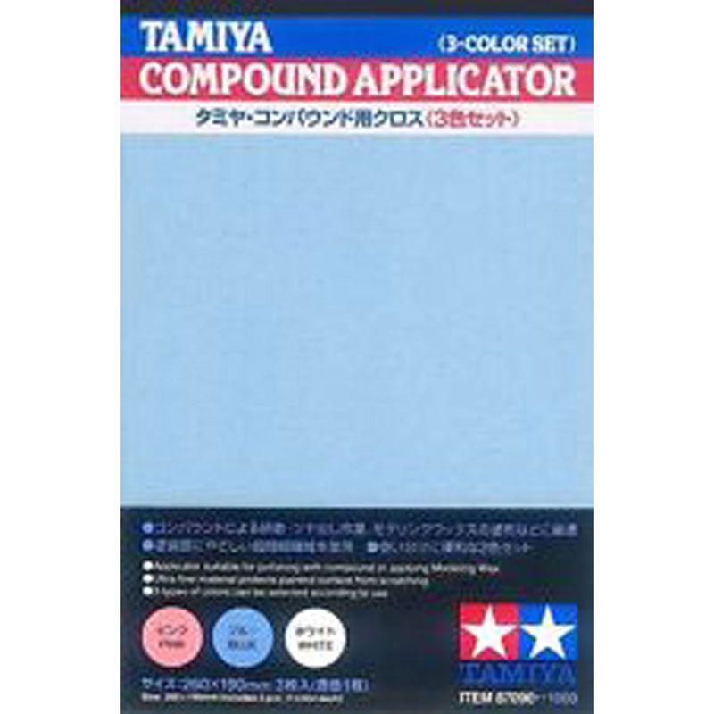 TAMIYA COMPOUND APPLICATOR (3PCS)