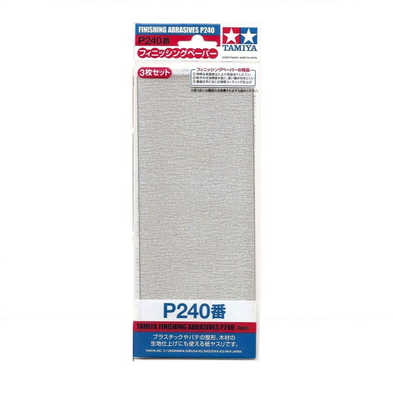 TAMIYA FINISHING ABRASIVES P240 (3PCS)
