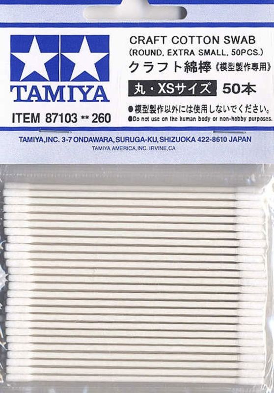 TAMIYA CRAFT COTTON SWAB ROUND X-SMALL (50PCS)