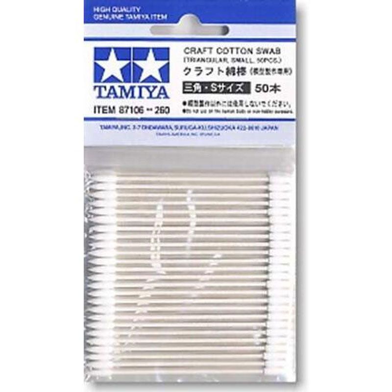 TAMIYA CRAFT COTTON SWAB TRGL SMALL (50PCS)