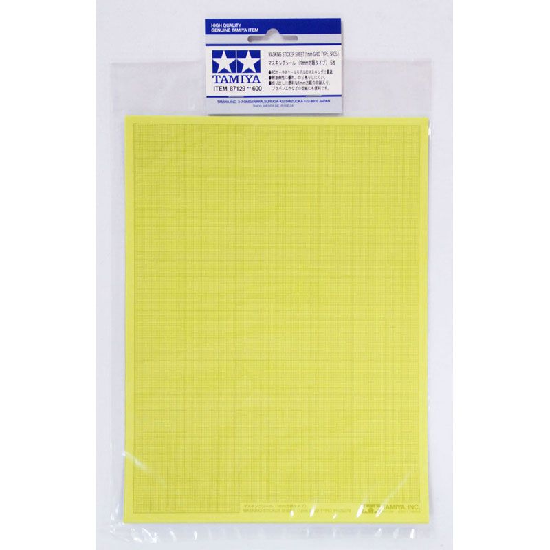 TAMIYA MASKING SHEET 1MM GRID (5PCS)