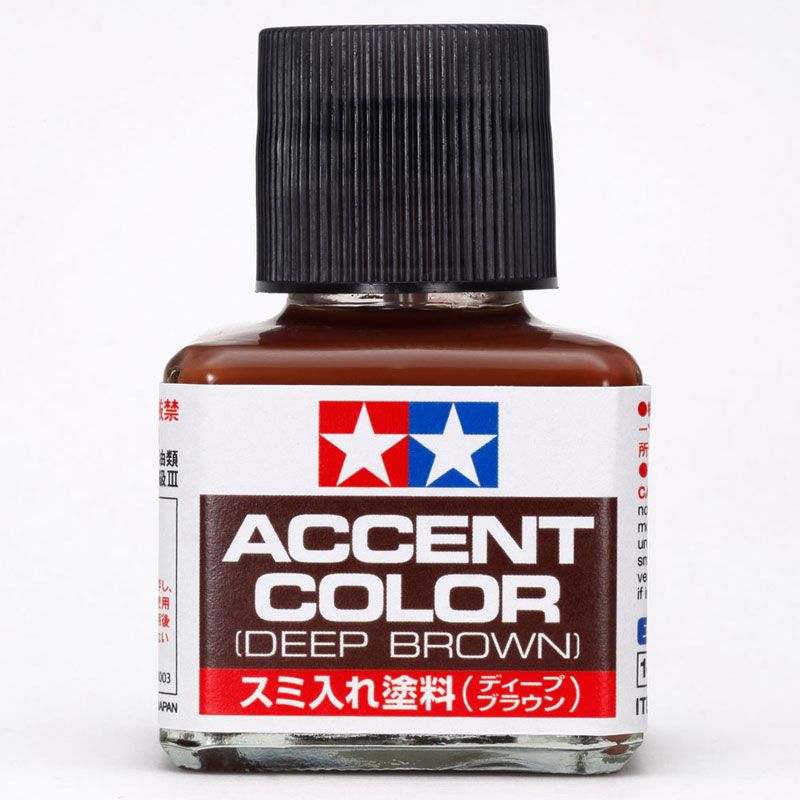 TAMIYA ACCENT COLOUR DARK RED-BROWN