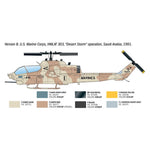 ITALERI 1/72 AH-1W SUPER COBRA