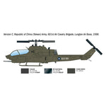 ITALERI 1/72 AH-1W SUPER COBRA