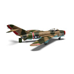 AIRFIX 1/72 MIKOYAN-GUREVICH MIG-17F FRESCO