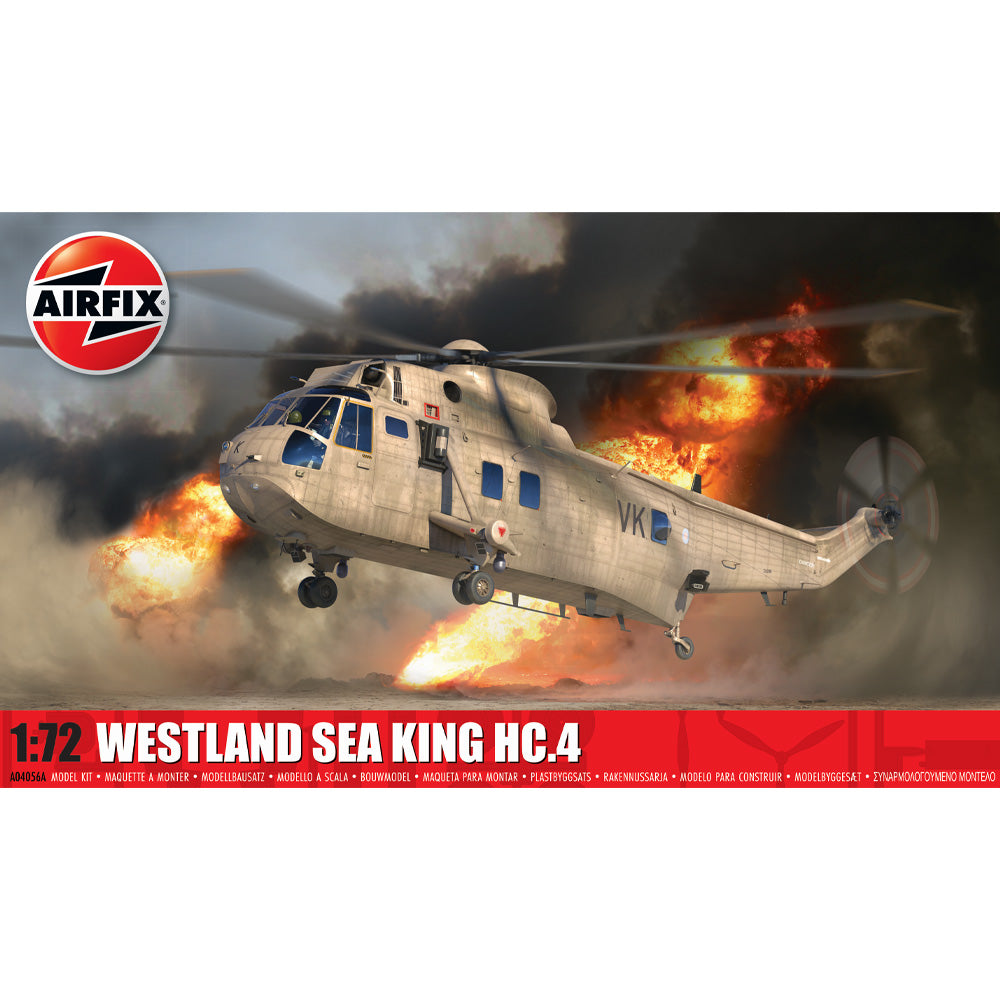 AIRFIX 1/72 WESTLAND SEA KING HC.4