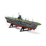 AIRFIX 1/600 HMS ARK ROYAL