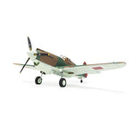 AIRFIX 1/48 CURTISS TOMAHAWK MK.II