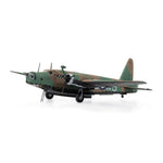 AIRFIX 1/72 VICKERS WELLINGTON MK.IA/C