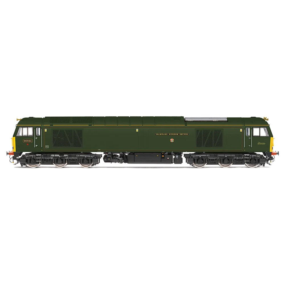 HORNBY CLASS 60 - GWR - 60081 'ISAMBARD KINGDOM BRUNEL' (THE ONE:ONE COLLECTION)